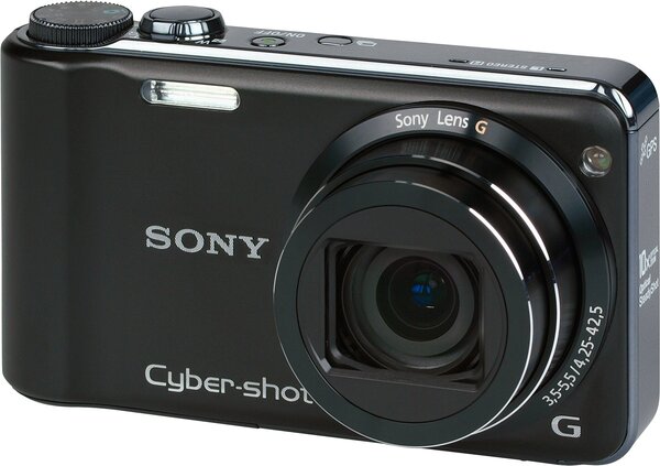 Testbericht: Sony Cyber-shot DSC-HX5V Superzoom-Kamera 